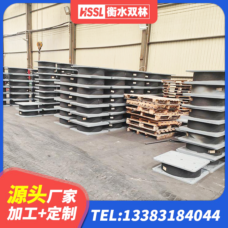 红谷滩区建筑厚层隔震支座厂家 红谷滩区LNR系列水平分散形橡胶隔震支座厂家 红谷滩区厚肉橡胶隔震支座 红谷滩区LNR铅芯隔震支座 - 第8张