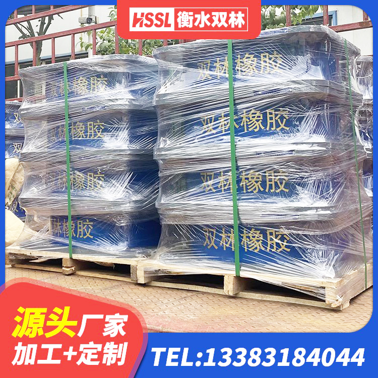 红谷滩区建筑厚层隔震支座厂家 红谷滩区LNR系列水平分散形橡胶隔震支座厂家 红谷滩区厚肉橡胶隔震支座 红谷滩区LNR铅芯隔震支座 - 第6张