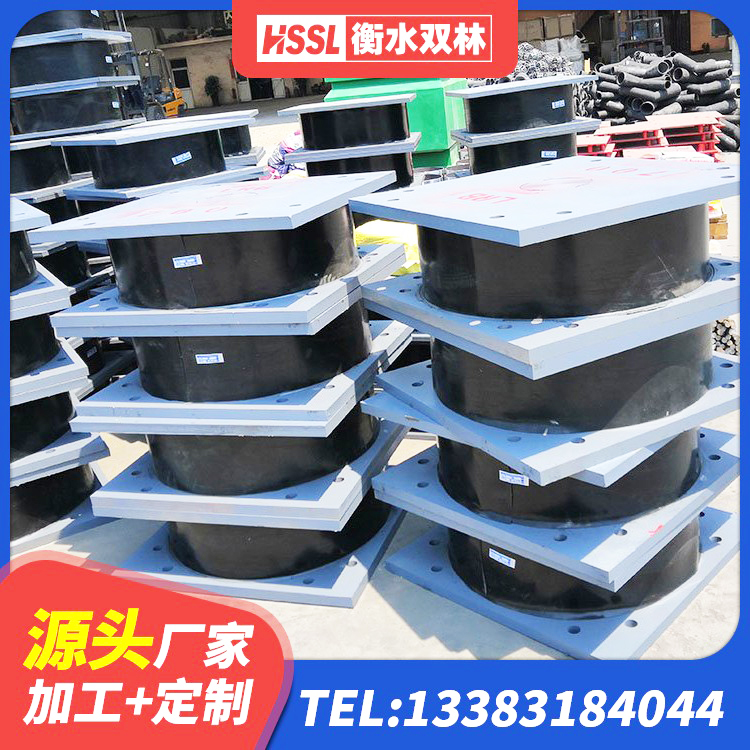 红谷滩区LRB500铅芯支座源头工厂 红谷滩区LRB建筑隔震支座厂商 红谷滩区建筑防震橡胶隔震支座厂家 红谷滩区LRB1500铅芯橡胶隔震支座生产厂家 - 第7张