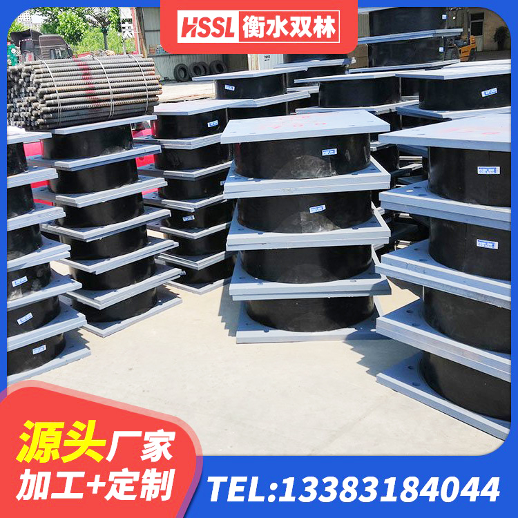 红谷滩区建筑隔震支座LRB700 红谷滩区建筑橡胶隔震支座加工 红谷滩区LRB700铅芯橡胶隔震支座多少钱 红谷滩区建筑高阻泥隔震支座生产厂家 - 第2张