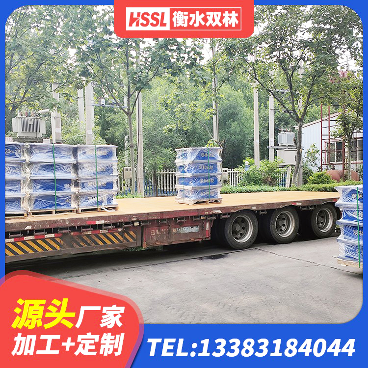 红谷滩区LNR700天然隔震支座厂家 红谷滩区工程用隔震支座 红谷滩区LNR1200天然橡胶隔震支座 红谷滩区LNR水平分散型橡胶隔震支座生产厂家 - 第2张