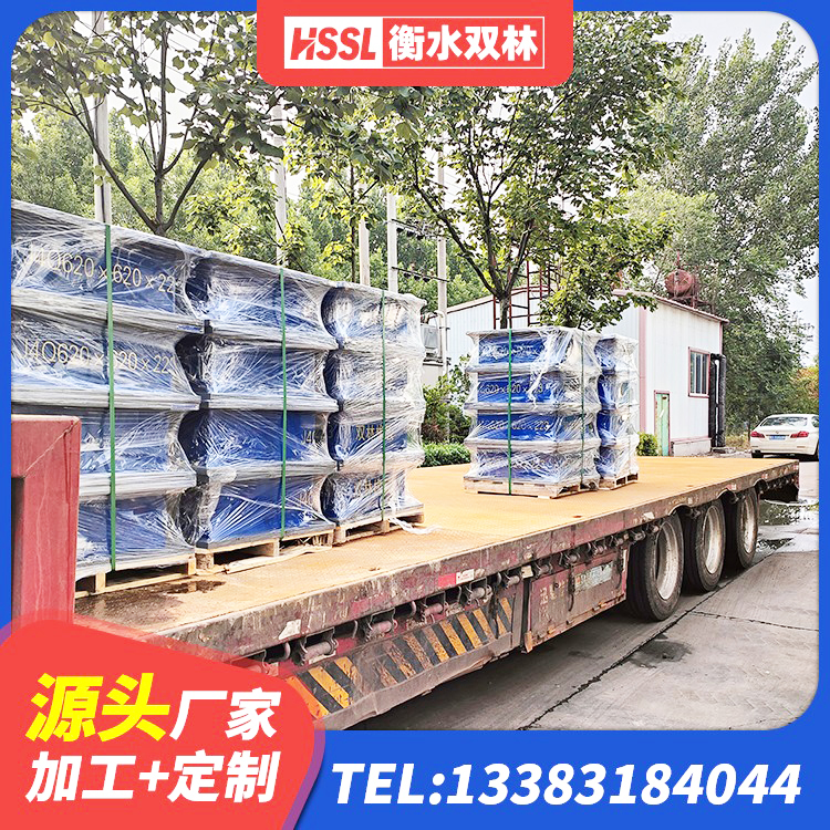红谷滩区水平力分散型橡胶支座LNR 红谷滩区LRB1400铅芯隔震支座厂家 红谷滩区LRB600橡胶隔振支座生产厂家 红谷滩区LNR水平力分散橡胶隔震支座源头工厂 - 第7张