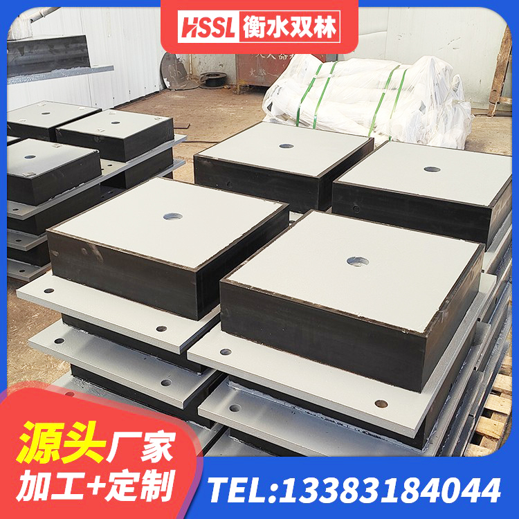 红谷滩区水平力分散型橡胶支座LNR 红谷滩区LRB1400铅芯隔震支座厂家 红谷滩区LRB600橡胶隔振支座生产厂家 红谷滩区LNR水平力分散橡胶隔震支座源头工厂 - 第5张