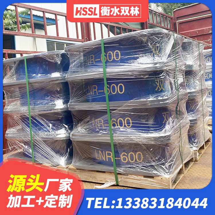 红谷滩区铅芯隔震支座价钱 红谷滩区LNR900天然橡胶支座 红谷滩区HDR高阻尼橡胶隔震支座(II)-570*201-G1.2厂家 红谷滩区LNR1400隔震支座厂家 - 第3张