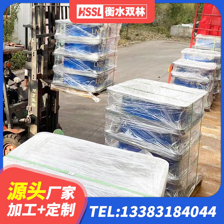红谷滩区SHDR较高阻尼隔震支座生产厂家 红谷滩区建筑高阻尼比橡胶隔震支座厂家 红谷滩区LNR600建筑隔震橡胶支座什么价格 红谷滩区建筑减振橡胶支座 - 第5张