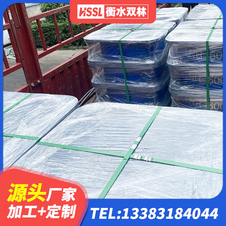 红谷滩区LRB500铅芯隔震支座生产厂家 红谷滩区LRB600橡胶隔震支座厂家 红谷滩区成品橡胶钢板隔震支座 红谷滩区LRB500铅芯支座厂家电话 - 第7张