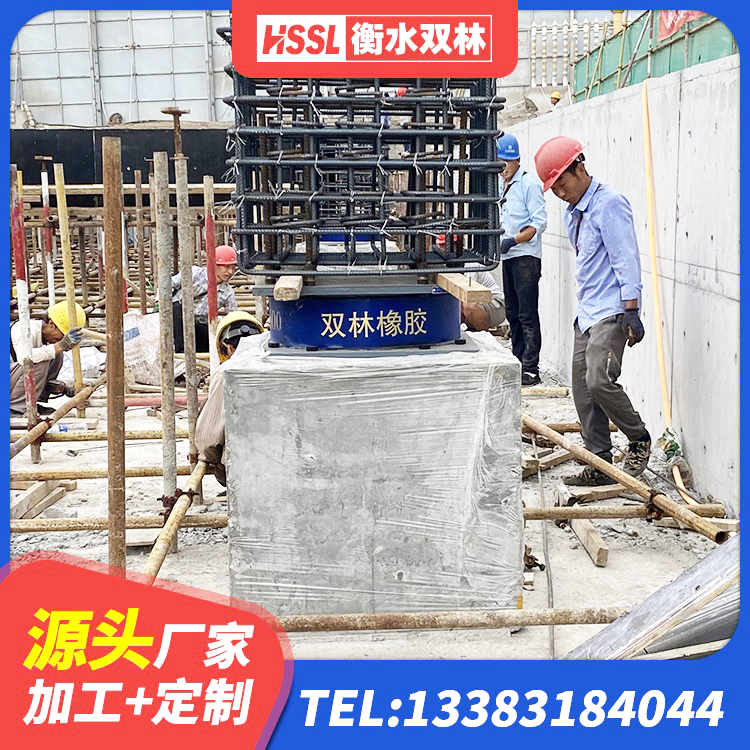 红谷滩区减震橡胶隔震支座源头工厂 红谷滩区建筑LNR600的隔震支座厂家 红谷滩区LNR1500天然隔震支座厂家电话 红谷滩区铅芯橡胶隔震支座多少钱 - 第5张