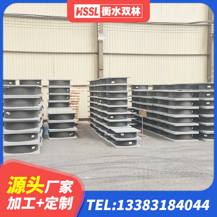 红谷滩区建筑厚层隔震支座厂家 红谷滩区LNR系列水平分散形橡胶隔震支座厂家 红谷滩区厚肉橡胶隔震支座 红谷滩区LNR铅芯隔震支座 - 第5张