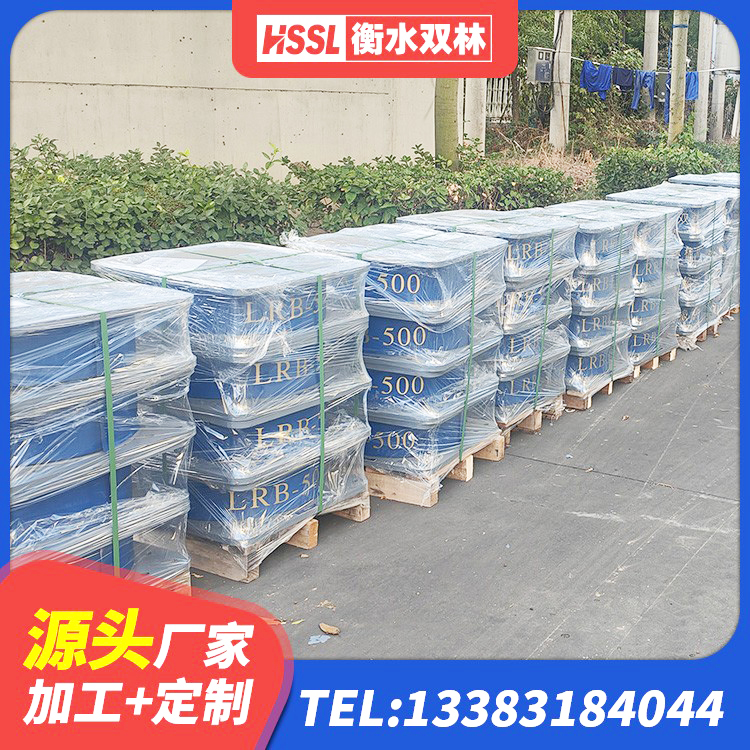 红谷滩区LRB500铅芯隔震支座生产厂家 红谷滩区LRB600橡胶隔震支座厂家 红谷滩区成品橡胶钢板隔震支座 红谷滩区LRB500铅芯支座厂家电话 - 第6张