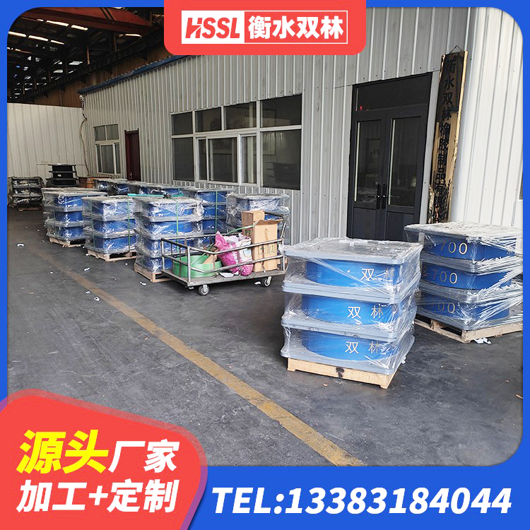 红谷滩区铅芯减橡胶隔震支座厂家电话 红谷滩区铅芯橡胶隔震支座(LRB)多少钱 红谷滩区LRB700铅芯橡胶隔震支座源头工厂 红谷滩区LRB900铅芯隔震支座什么价格 - 第2张