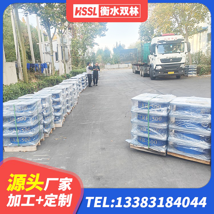 红谷滩区铅芯减橡胶隔震支座厂家电话 红谷滩区铅芯橡胶隔震支座(LRB)多少钱 红谷滩区LRB700铅芯橡胶隔震支座源头工厂 红谷滩区LRB900铅芯隔震支座什么价格 - 第5张