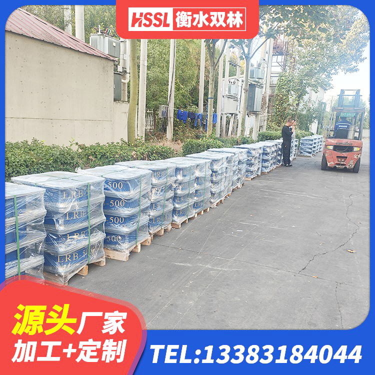 红谷滩区建筑工程隔震支座价格 红谷滩区铅芯橡胶隔震支座LRB源头工厂 红谷滩区建筑隔震支座JG厂家 红谷滩区LNR1000天然橡胶支座 - 第2张