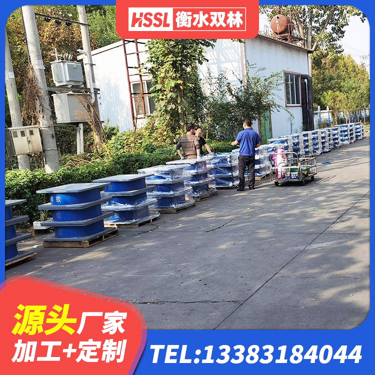 红谷滩区建筑厚层隔震支座厂家 红谷滩区LNR系列水平分散形橡胶隔震支座厂家 红谷滩区厚肉橡胶隔震支座 红谷滩区LNR铅芯隔震支座 - 第1张