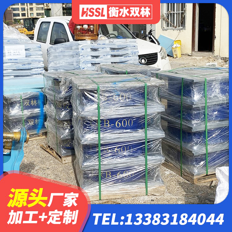 红谷滩区HDR800高阻尼橡胶支座多少钱 红谷滩区建筑隔震支座JG源头工厂 红谷滩区LNR900建筑隔震橡胶支座生产加工 红谷滩区LRB1400铅芯橡胶隔震支座什么价格 - 第1张
